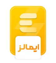 نشان اعتبار فروشگاهی اینترنتی از ایمالز 