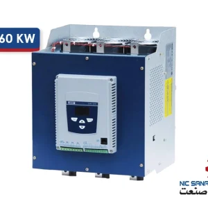 سافت استارتر 160 کیلووات سانیو