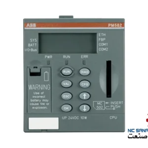 خرید پی ال سی PM582 سری AC500 برند ABB
