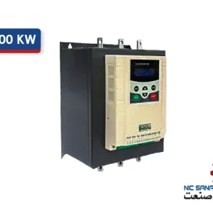 سافت استارتر 200 کیلووات سانیو