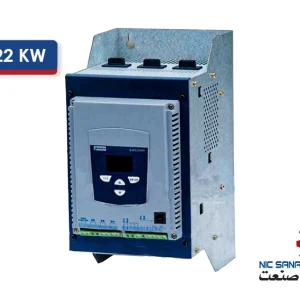 سافت استارتر 22 کیلووات سانیو