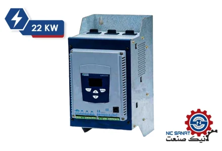 سافت استارتر 22 کیلووات سانیو
