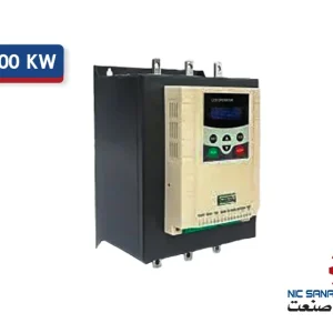 سافت استارتر 400 کیلووات سانیو