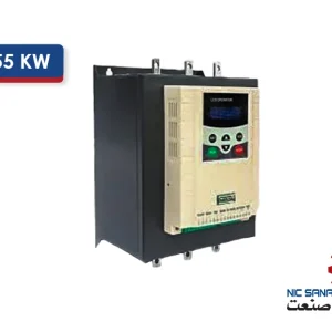 سافت استارتر 55 کیلووات سانیو