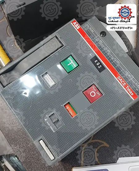 عیب یابی کلید هوایی