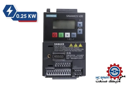 خرید درایو تک فاز 0.25 کیلووات V20 زیمنس فیلتردار مدل 6SL3210-5BB12-5AV1