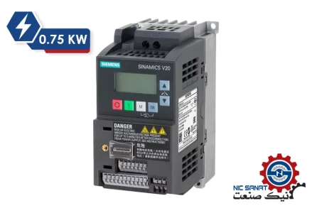 خرید اینورتر تک فاز 0.75 کیلووات زیمنس فیلتردار مدل 6SL3210-5BB17-5AV1