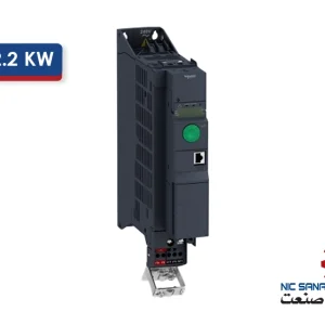 خرید اینورتر سه فاز 2.2KW سری ATV320 اشنایدر مدل ATV320U22N4B
