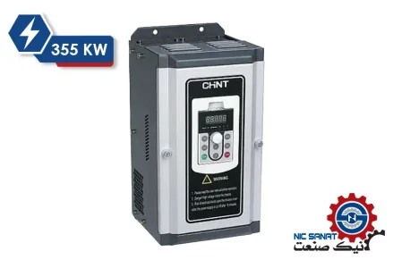 خرید اینورتر سه فاز 355 کیلووات چینت مدل NVF2G-S-355/TS4