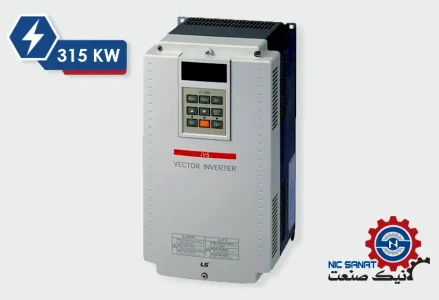 خرید اینورتر سه فاز 315KW سری IV5 ال اس