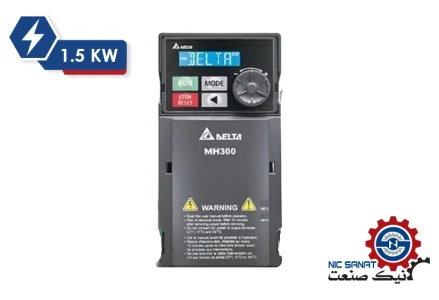 خرید اینورتر سه فاز 1.5 کیلووات سری MH300L دلتا مدل VFD4A2MH43ANSAA