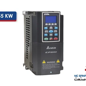 خرید اینورتر سه فاز 55KW سری CP2000 دلتا مدل VFD550CP43S-21