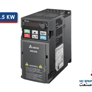 خرید اینورتر سه فاز 1.5KW سری MS300 دلتا مدل VFD7A5MS23ANSAA