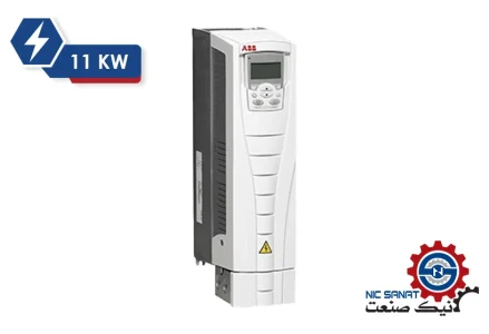 خرید اینورتر تک فاز 11 کیلووات ACS550 برند ABB مدل ACS550-01-023A-4