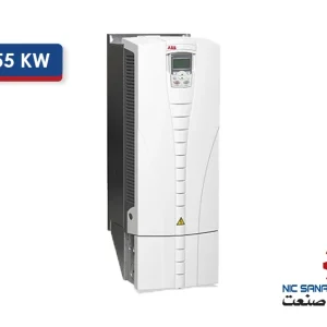 خرید اینورتر سه فاز 55 کیلووات ACS550 برند ABB مدل ACS550-01-125A-4