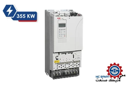 خرید اینورتر سه فاز 355 کیلووات ACS550 برند ABB مدل ACS800-04-0440-3