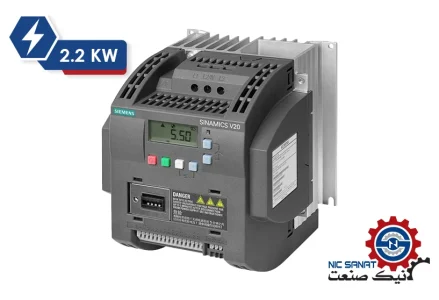 خرید اینورتر تک فاز 2.2 کیلووات V20 زیمنس مدل 6SL3210-5BB22-2BV1