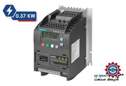 خرید اینورتر سه فاز 0.37 کیلووات V20 زیمنس بدون فیلتر مدل 6SL3210-5BE13-7UV1