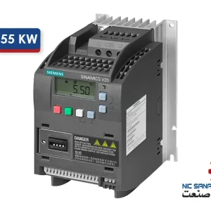 خرید اینورتر سه فاز 0.55 کیلووات V20 زیمنس مدل 6SL3210-5BE15-5UV1
