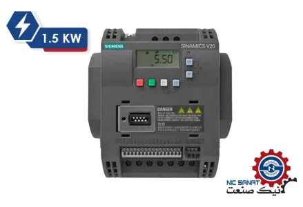 خرید اینورتر سه فاز 1.5 کیلووات V20 زیمنس بدون فیلتر مدل 6SL3210-5BE21-5UV1