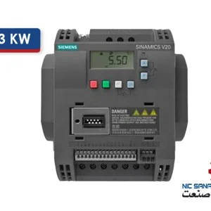 خرید اینورتر سه فاز 3 کیلووات V20 زیمنس مدل 6SL3210-5BE23-0UV1