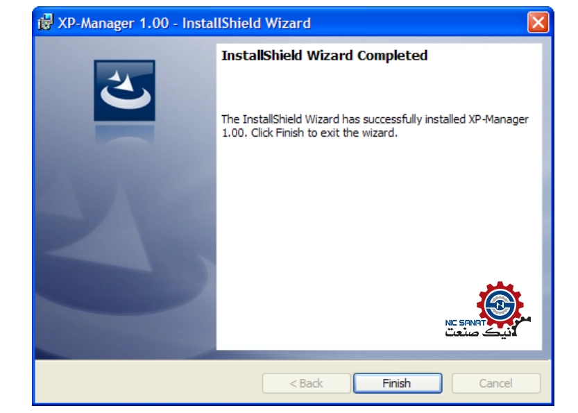 مرحله پایانی نصب نرم افزار XP Manager