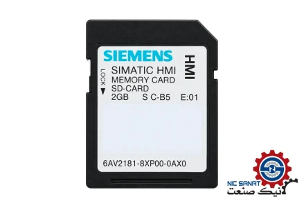 خرید کارت حافظه 2GB مدل 6AV2181-8XP00-0AX0 زیمنس