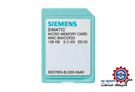 خرید کارت حافظه 128KB مدل 6ES7953-8LG30-0AA0 زیمنس