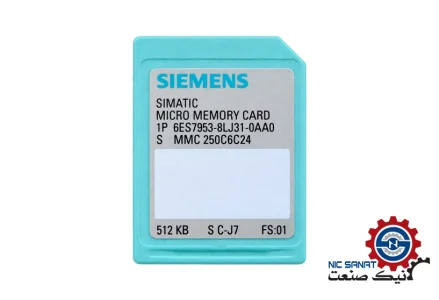 خرید کارت حافظه 512KB مدل 6ES7953-8LJ31-0AA0 زیمنس