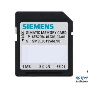 خرید کارت حافظه 4MB مدل 6ES7954-8LC03-0AA0 زیمنس
