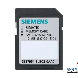 خرید کارت حافظه 12MB مدل 6ES7954-8LE03-0AA0 زیمنس